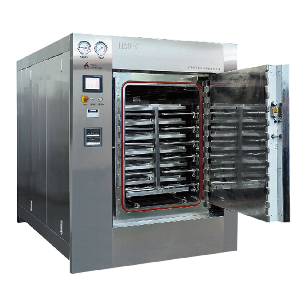 Tradisyunal na Chinese Medicine Sterilizer