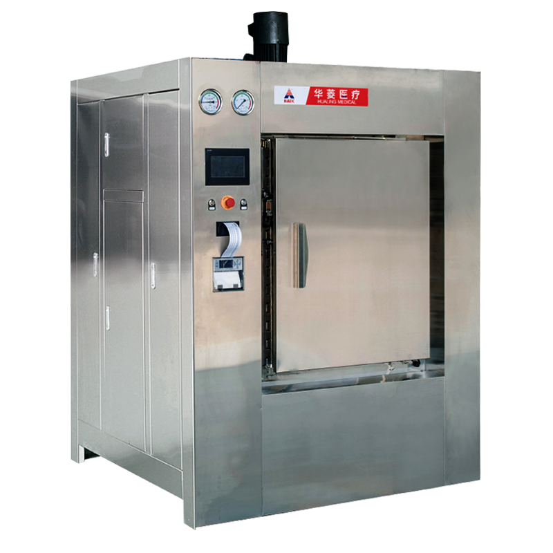 Ventilated Sterilizer